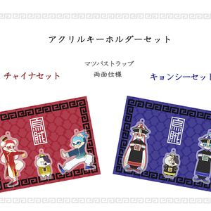 スプラトゥーン ハイドラ こめすけのイラスト Pixiv