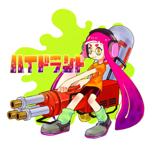 スプラトゥーン ハイドラ こめすけのイラスト Pixiv