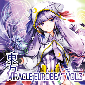 東方MiracleEurobeat Vol.3