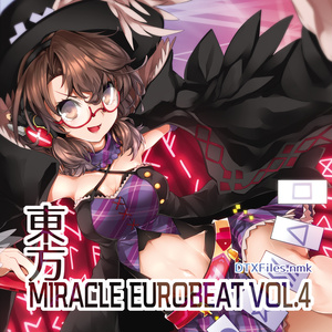 東方MiracleEurobeat Vol.4
