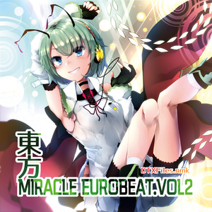 東方MiracleEurobeat Vol.2