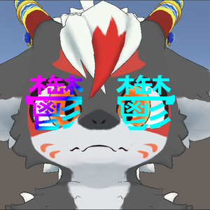 鬱めがね