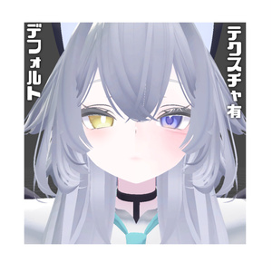 ♡ルルネ2周年セール！40%off 〖ルルネ専用〗rurune eye&makeup texture ♡ 缩略图 2