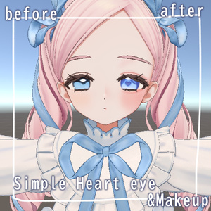 〖無料版あり〗Fyuett Eye texture & Makeup texture Set〖フィユエ専用〗 缩略图 2