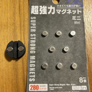 KazyCap, 3DP製17mm狭ピッチ用キーキャップ, ブラック【試作品】 - kz