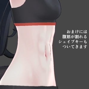 デルタフレア（＆LF,SH）筋肉テクスチャ 缩略图 3