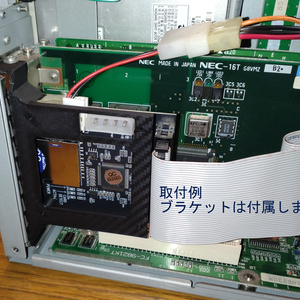 PC-98用 Cバス拡張ボード 拡張ROM+USBストレージ - OneのレトロPC小物
