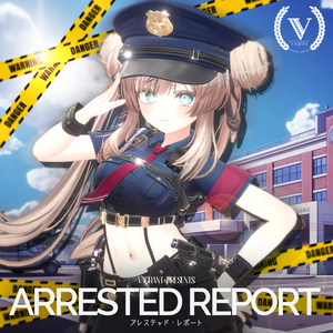 【マヌカ対応】アレステッド・レポート