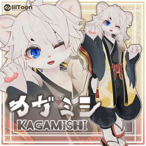 Original 3D Model 'Kagamishi'