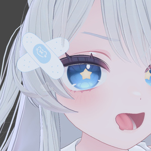 ねこちゃんばんそうこ【無料】 缩略图 2