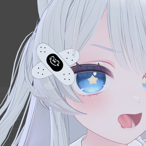 ねこちゃんばんそうこ【無料】 缩略图 4