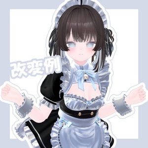 【Lime】Cat face animation 8種類！ 缩略图 3