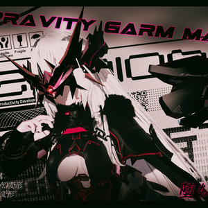 Depravity_Garm_Mask