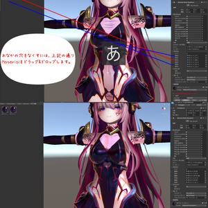 The Follen：LILITH＝堕＝(Tattoo8種+α付属)【対応アバター:萌・マヌカ・セレスティア・桔梗】 缩略图 6