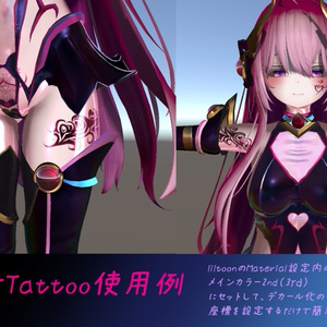 The Follen：LILITH＝堕＝(Tattoo8種+α付属)【対応アバター:萌・マヌカ・セレスティア・桔梗】 缩略图 9