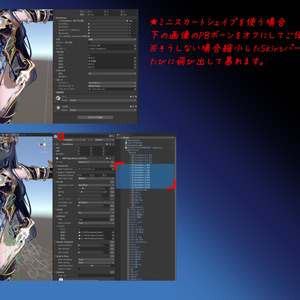 精霊法具：Aigis(アイギス)【対応アバター:萌・マヌカ・セレスティア】 缩略图 4