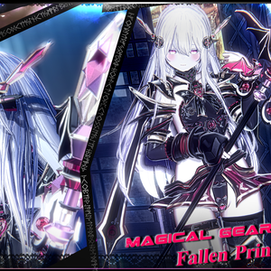 Magical_Gear：Fallen_princess【対応：マヌカ・萌・セレスティア】