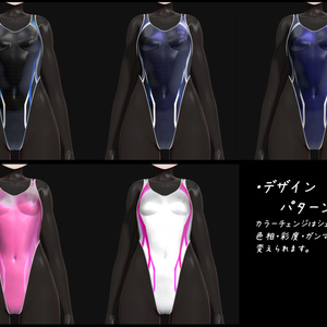D001式-競泳水着【対応：マヌカ、萌、セレスティア、桔梗、ライム・シフォン・プラム】 缩略图 5