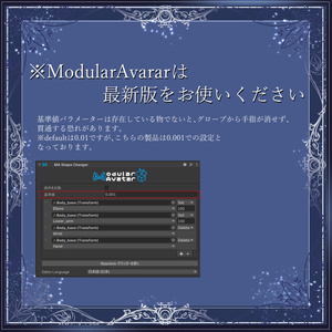 D002式-競泳水着【12アバター対応】 缩略图 20