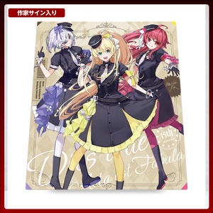 Dies irae 〜Acta est Fabula〜』15周年記念コラボカフェ／F6