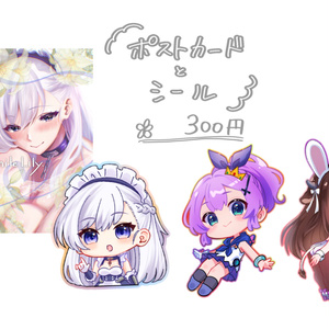 Postcard set