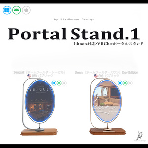 Portal Stand.1 [Tabletop Portal Stand]