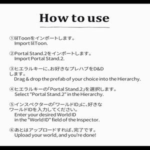 Portal Stand.2【置き型ポータルスタンド】 缩略图 5