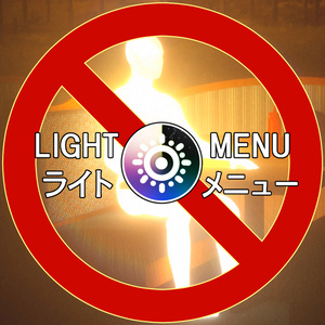 LightMenu / ライトメニュー 【liltoon対応】