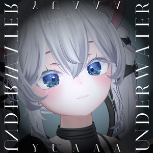 【しお/Sio】With Animation! Eye Texture-Underwater