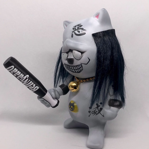 ソフビ「ゲベのナメクジ」【lime_1】 - GEBE - BOOTH