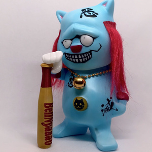 ソフビ「WANDERS」クマ - torrydesign - BOOTH