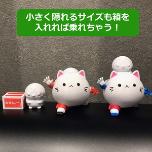 諦念怪獣ドロプシガンガ [2] - 回光商会 - BOOTH