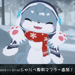 オリジナル3Dモデル≪シャルベ(Sherbi)≫ 缩略图 5