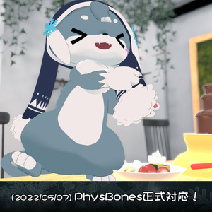 オリジナル3Dモデル≪シャルベ(Sherbi)≫ 缩略图 6