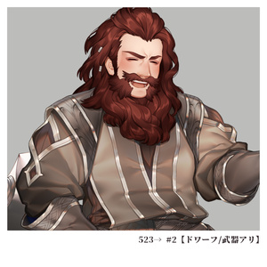#2【ドワーフ/武器アリ】