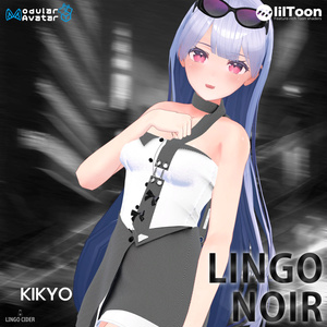 [7対応]Lingo noir setup 缩略图 7