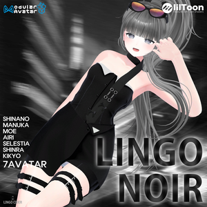 [7対応]Lingo noir setup