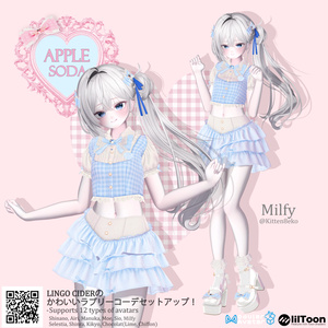[12対応] Apple Soda Setup 缩略图 4