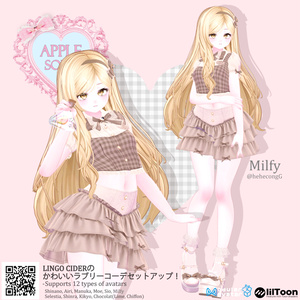 [12対応] Apple Soda Setup 缩略图 3