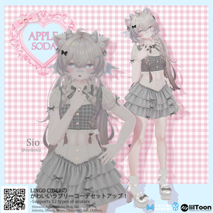 [12対応] Apple Soda Setup 缩略图 12