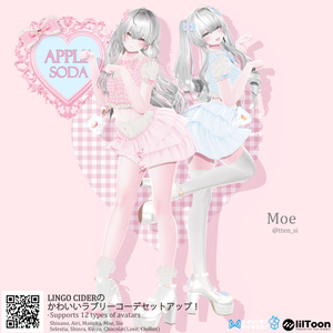 [12対応] Apple Soda Setup 缩略图 7