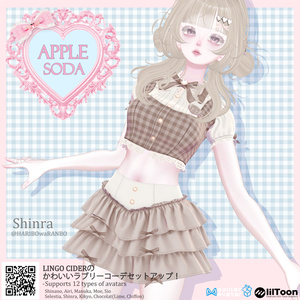 [12対応] Apple Soda Setup 缩略图 13