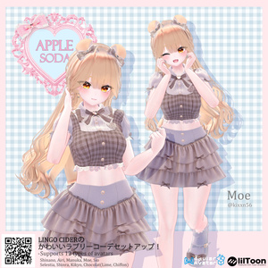 [12対応] Apple Soda Setup 缩略图 17