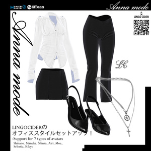 [8対応]Anna mode Setup 缩略图 2