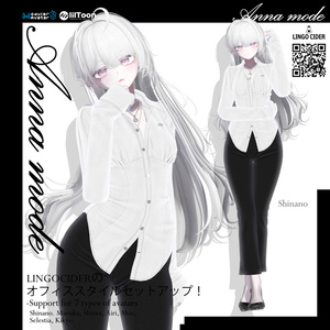[8対応]Anna mode Setup 缩略图 7