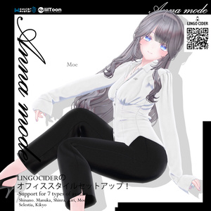 [8対応]Anna mode Setup 缩略图 12