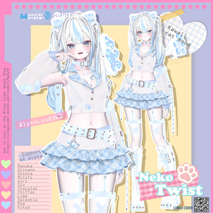 [12対応]Neko Twist setup 缩略图 6