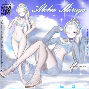 [8対応]Aloha Mirage Bikini Setup 缩略图 7