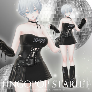 [14対応]LingoPop Starlet Setup 缩略图 14