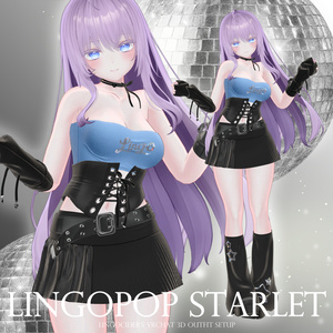 [14対応]LingoPop Starlet Setup 缩略图 20